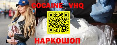каннабис Гусев
