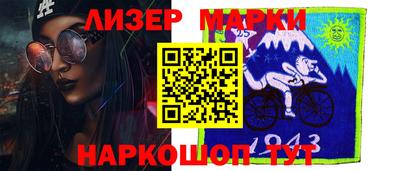 каннабис Гусев