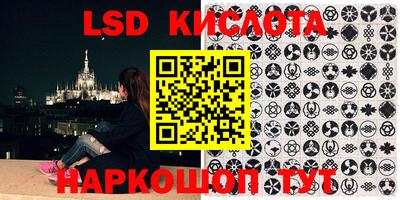 кокаин Гусь-Хрустальный