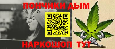 кокаин Гусь-Хрустальный