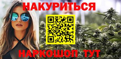 кокаин Гусь-Хрустальный