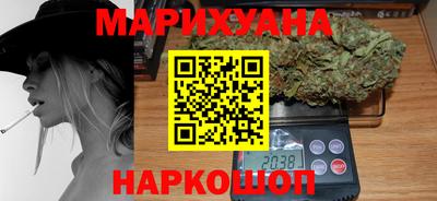 кокаин Гусь-Хрустальный