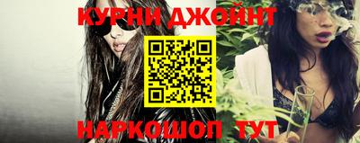 кокаин Гусь-Хрустальный