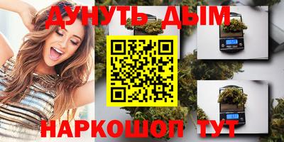 кокаин Гусь-Хрустальный