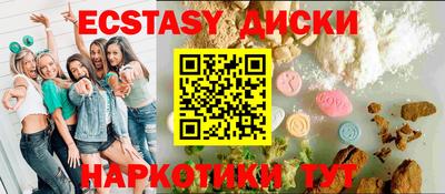 каннабис Гусев
