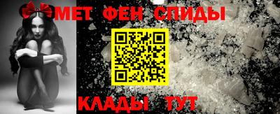 каннабис Гусев