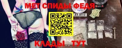 тгк Гусиноозёрск