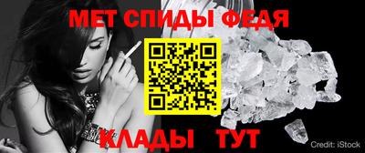 кокаин Гусь-Хрустальный