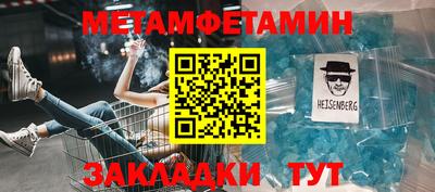каннабис Гусев