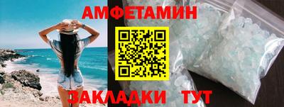 кокаин Гусь-Хрустальный