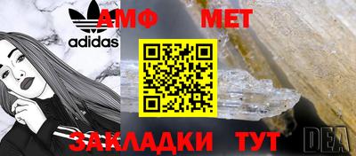 каннабис Гусев