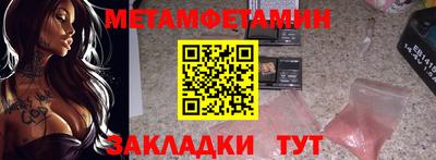 кокаин Гусь-Хрустальный