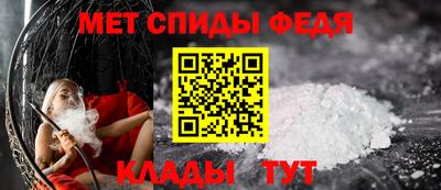 тгк Гусиноозёрск