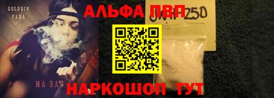 кокаин Гусь-Хрустальный