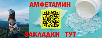 тгк Гусиноозёрск