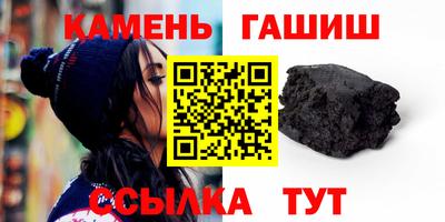 кокаин Гусь-Хрустальный