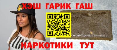 кокаин Гусь-Хрустальный