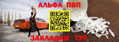 тгк Гусиноозёрск
