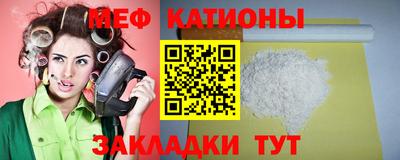 каннабис Гусев